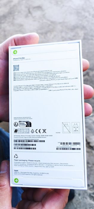 Iphone 17 pro max 256 НОВ