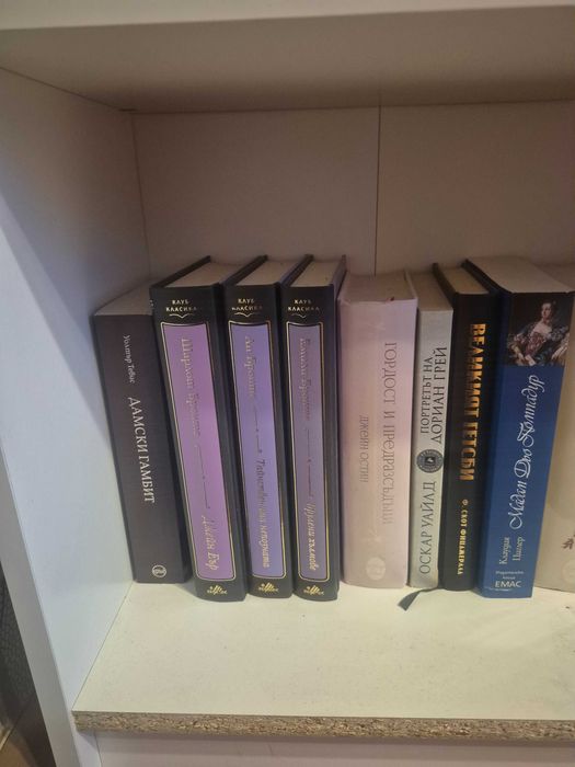 Книги 50 процента