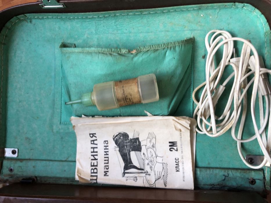 Шефна машина руска