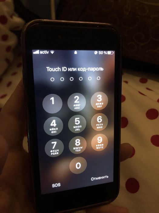 обмен iphone 8 64гб