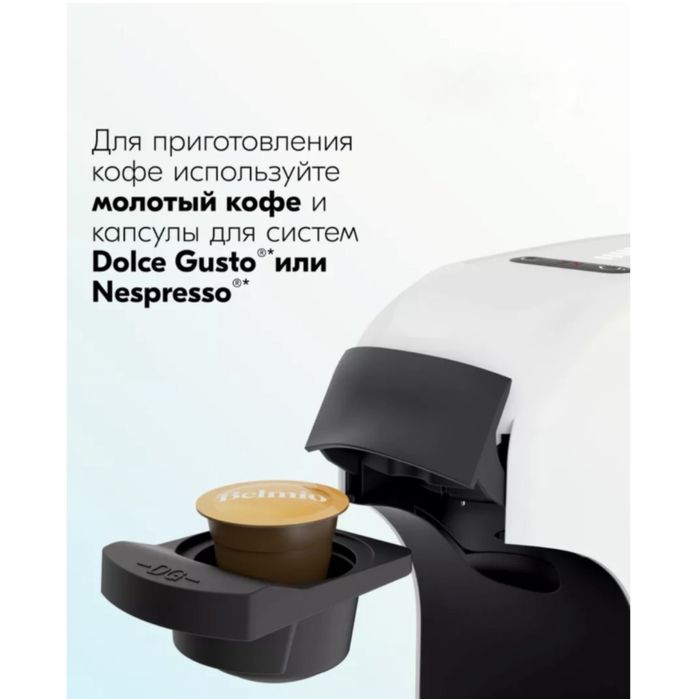 Продам кофеварку