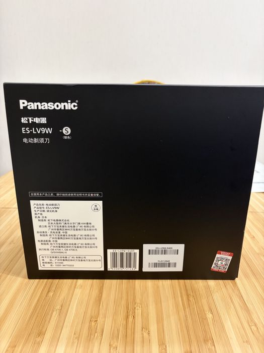 Panasonic ES-LV9W (Япония) электробритва с самоочисткой. Новая