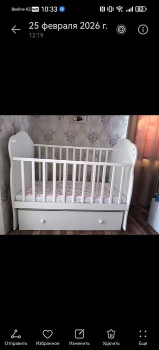 Детская кроватка манеж