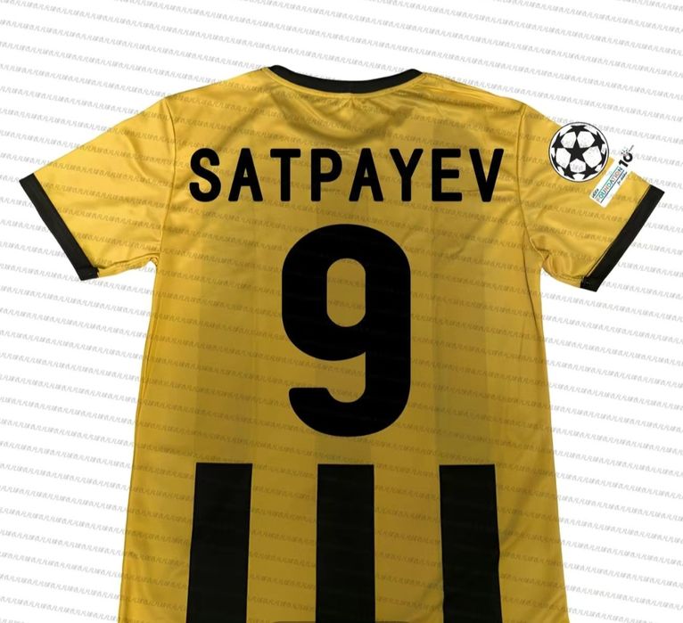 Футбольная форма Кайрат