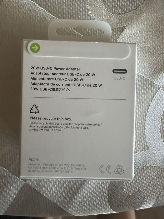 Оригинален адаптер Apple 20W