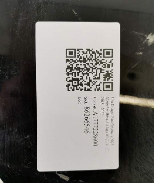 Дясна предна врата Оригинална Мерцедес-Бенц / Mercedes-Benz A-Class W1