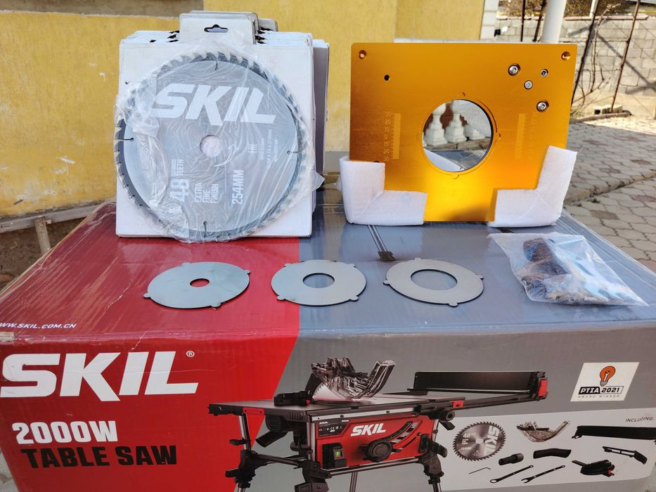 Циркулярная пила SKIL