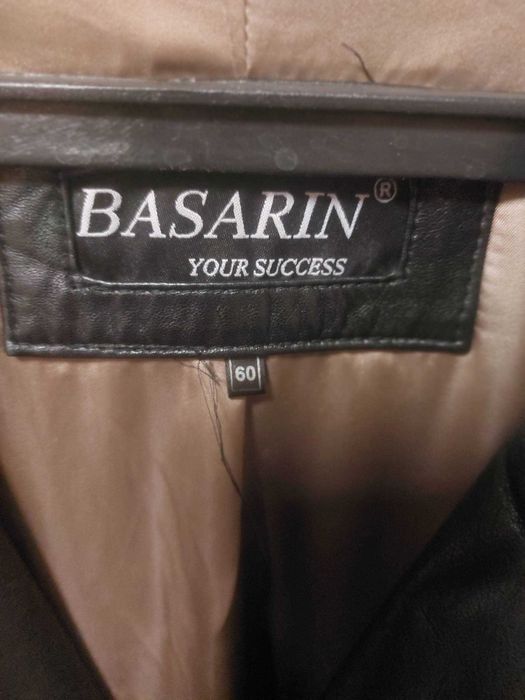 Продается кожаный сюртук