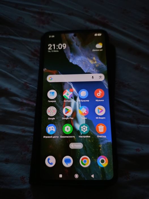 POCO F 5 PRO б/у