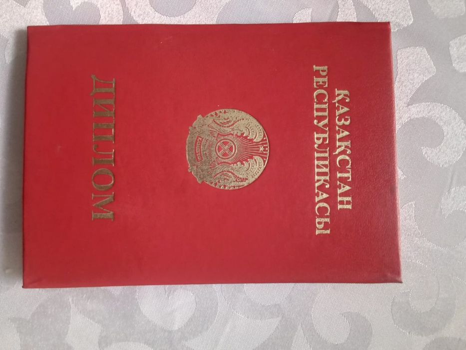 На выезд Спа комплекс