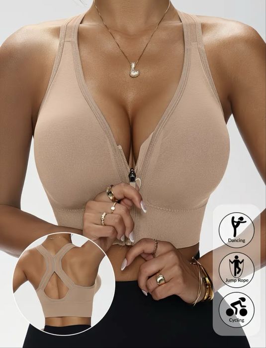 Бюстгалтер спортивный.