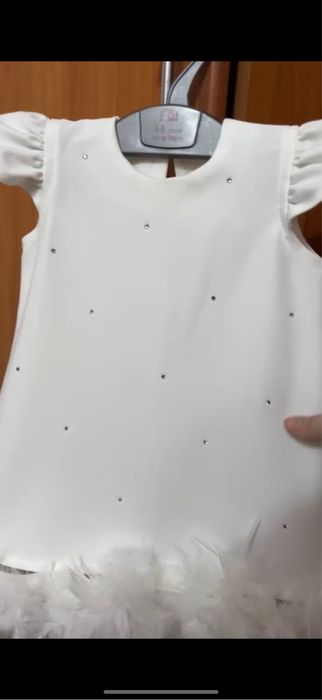 Наряд на тусау кесу