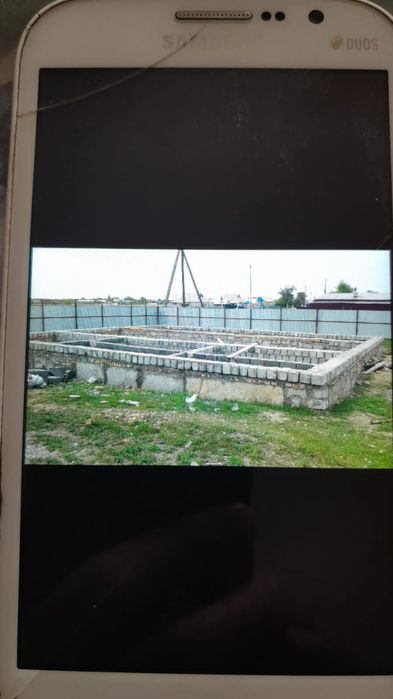 Недвижимость участок