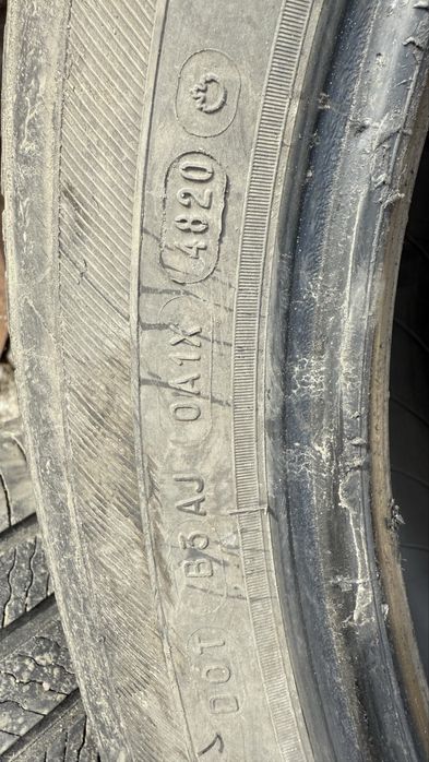 Продам летние шины