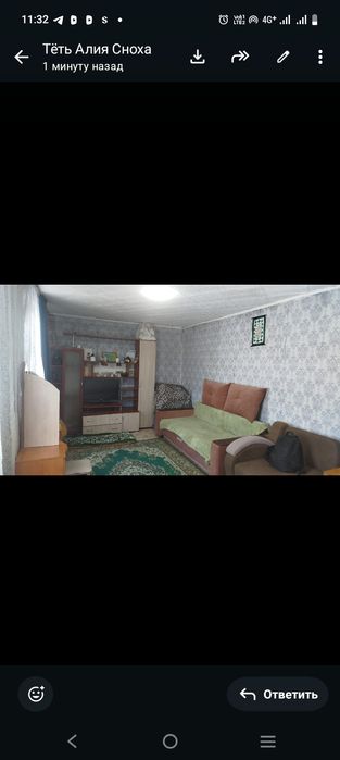 Продам кв.1комнатная