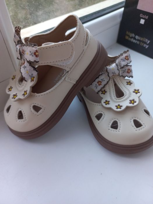 Сандалики рр.-23