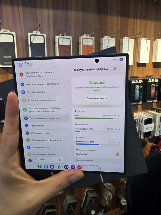 Samsung Fold 7 512Gb