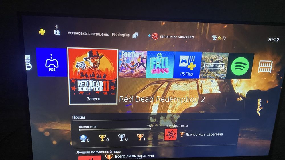 Ps 4 pro  1 TB…..