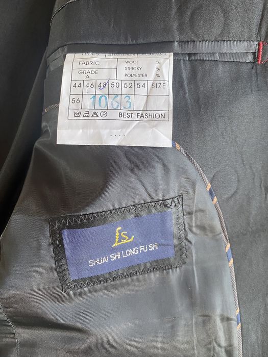 Костюм мужской