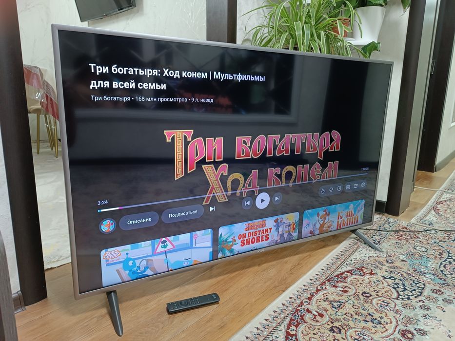 Телевизор KIVI 140 см Смарт ТВ.