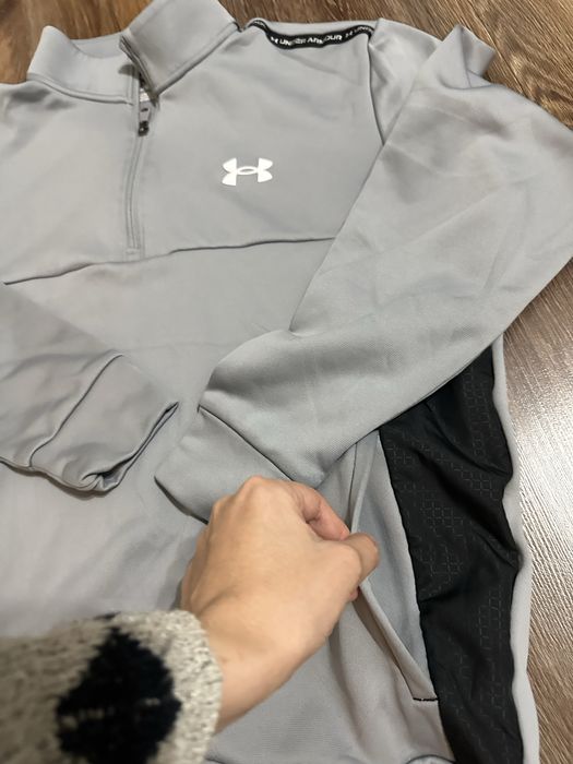 Bluza Under Armour