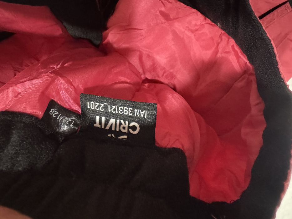 Двтски ски панталон,гащеризон момиче