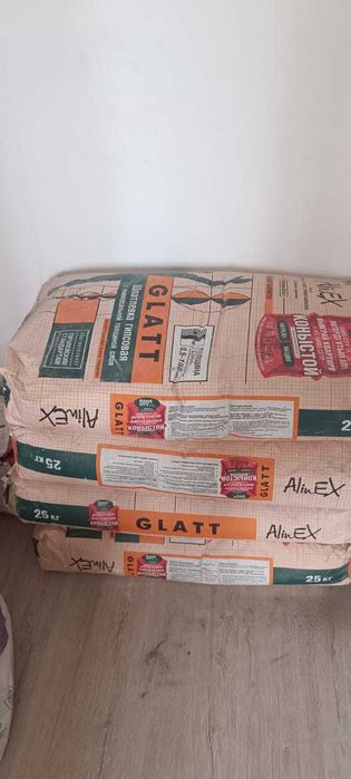 Шпатлевка гипсовая GLATT