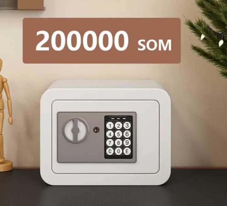 Elektron seyf, metall korpusli, kaliti va kod, uy va ofis/ мини-сейф