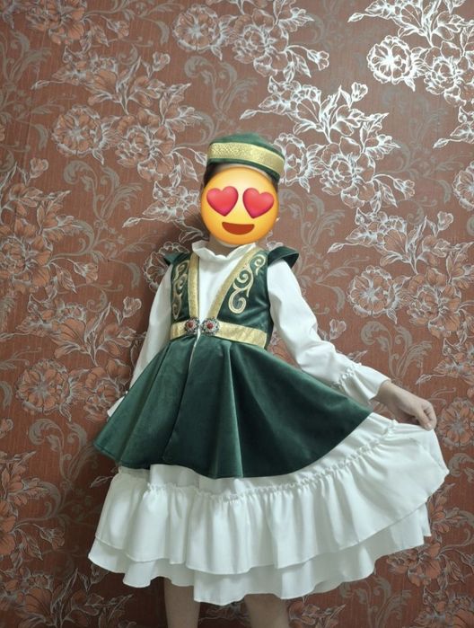 Казахский национальный костюм