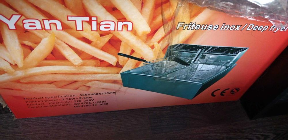 Фритюрник .двоенпрофесионален.нов