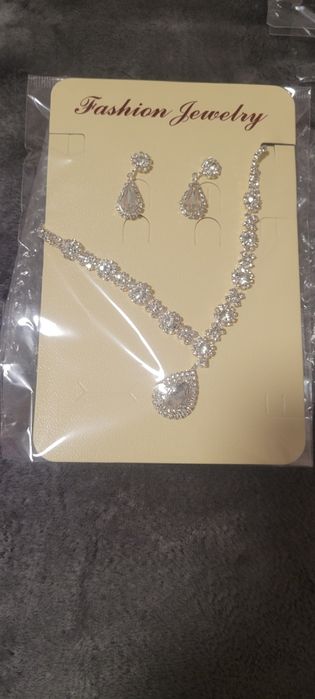 Комплект за подарък