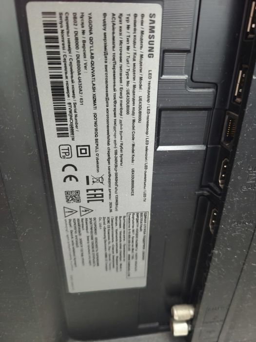 Samsung UE43DU8000u