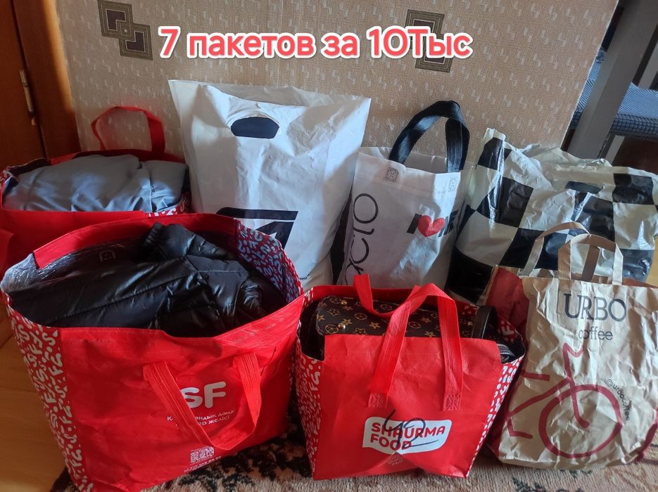 Одежда женская р.44-46 обувь 36р