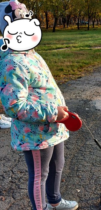 Демисезонная детская куртка