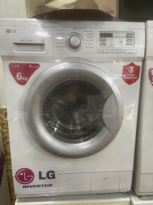 KIRMOSHINA USTASI TOSHKENT||Ремонт стиральных Машин все марки