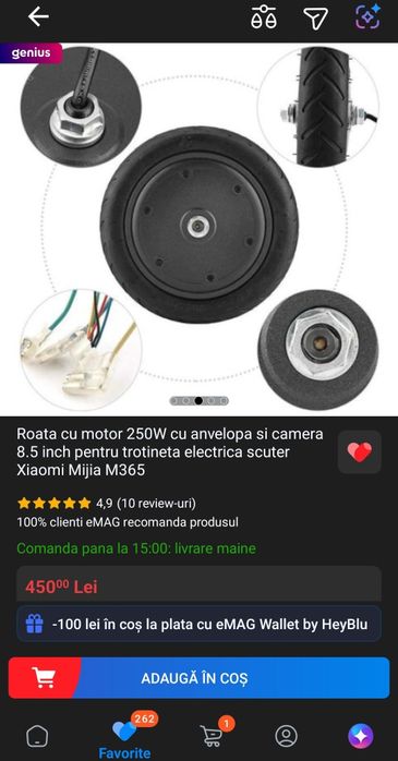 Roata cu motor pentru trotineta electrica Xiaomi 250w