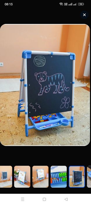 Продам доску детям для рисования.