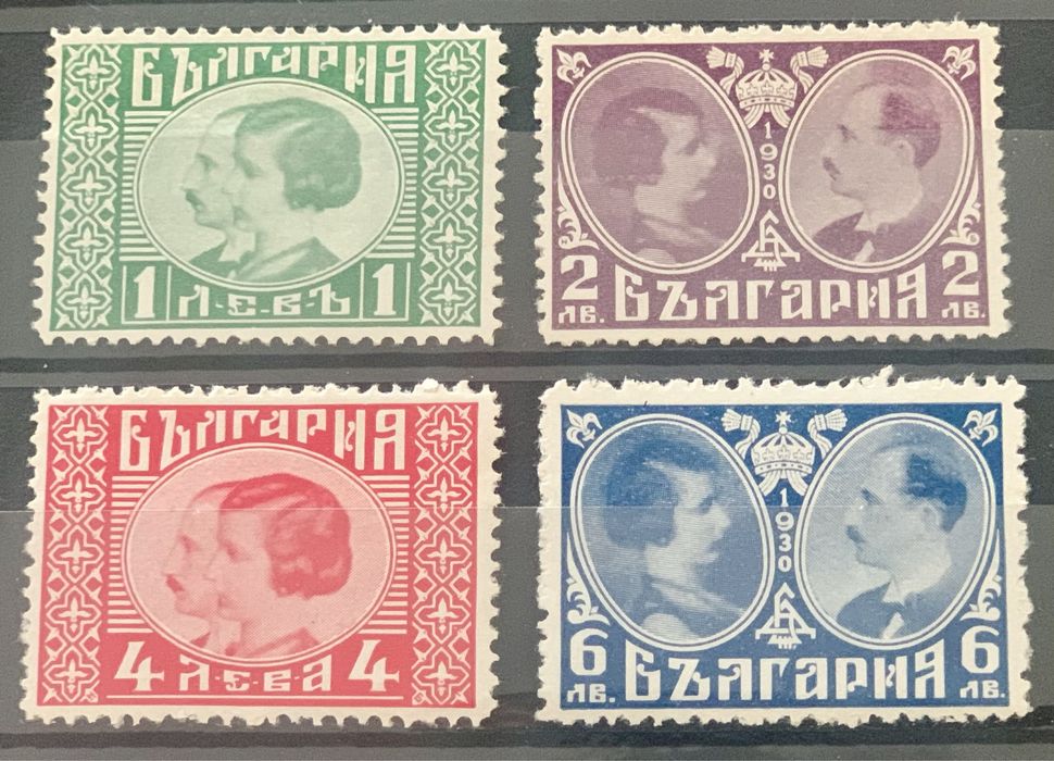 2615. България 1930 = БК 236 /39:” Сватбата на цар Борис III.”, **