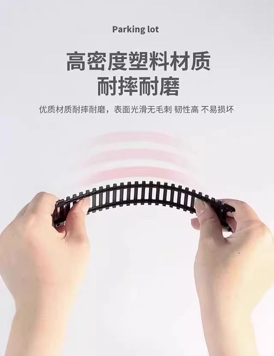 Поезд + 3 вагон Игрушки/Подарки