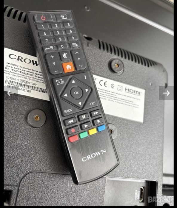 Телевизор 32” CROWN 32550 LED
