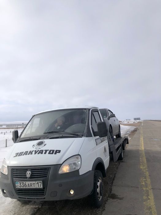 Услуги эвакуатора