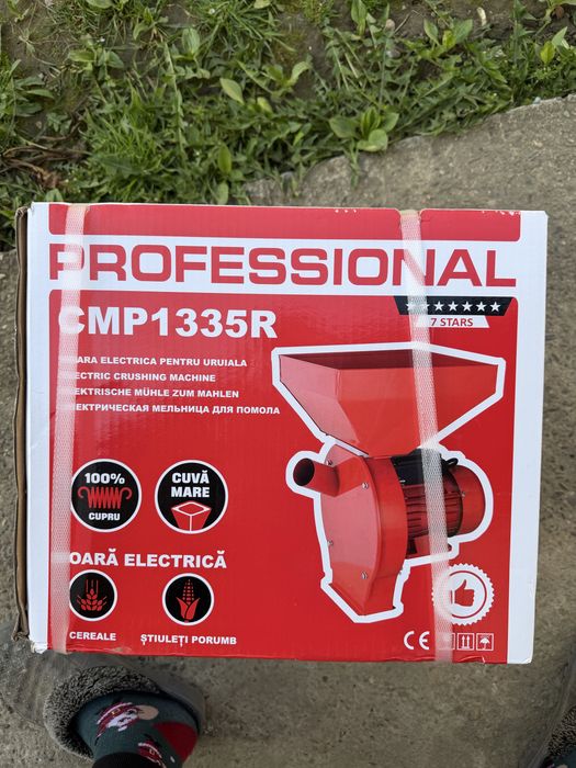 Moara electrică urluială !!!