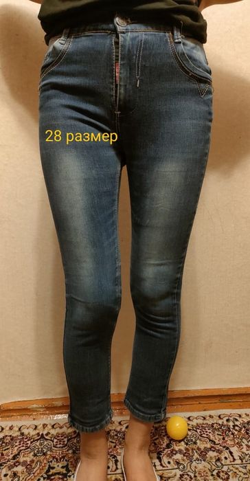 Все по 1000 тенге