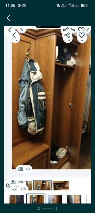 Разное разное вещи