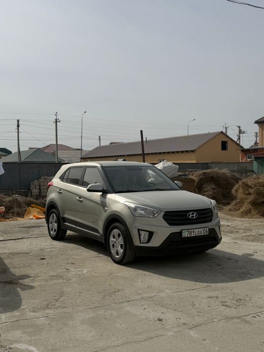 Забирайте горячий по цене