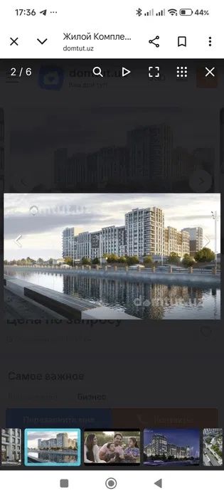 Аренда 2 комнатной квартиры Себзор ЖК Koh-Ota ТЦ Rivera 5 мин