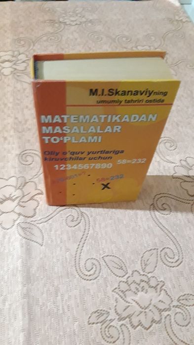 Kitob Matematika Fizika English lug'at va kitoblar