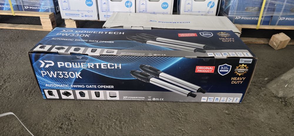 Автоматика для ворот powertech