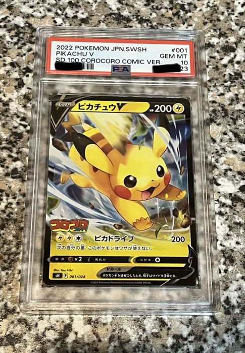 Pokemon и Yu Gi Oh грейднати карти PSA 9 10