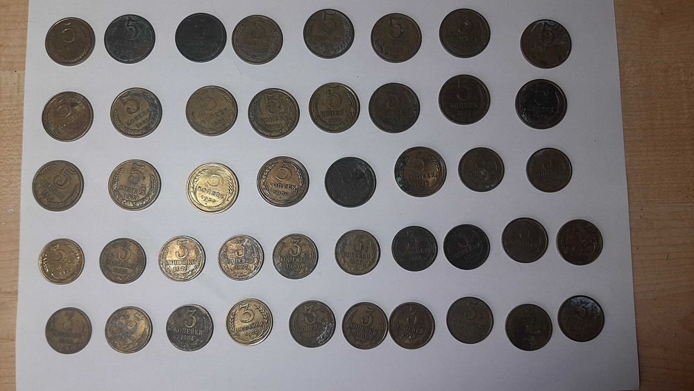 Продам монеты ссср